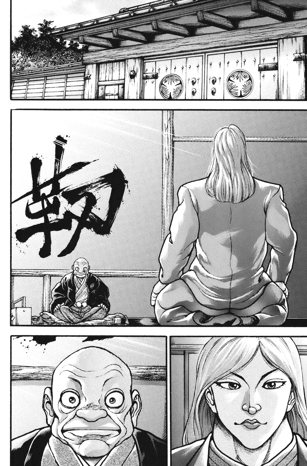 Read Ханма Баки RU Manga Online