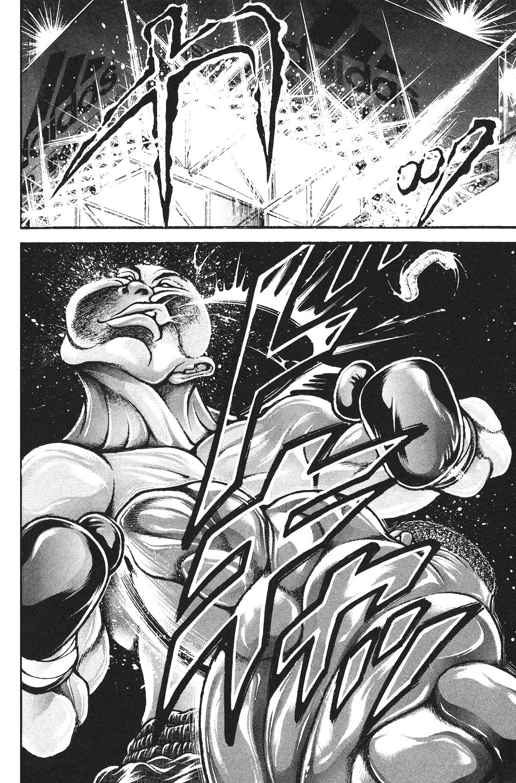 Read Ханма Баки RU Manga Online