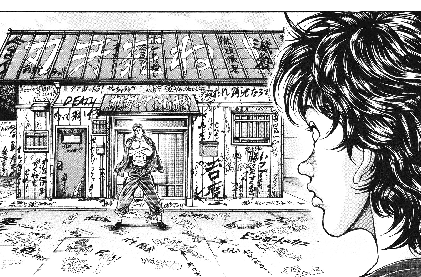 Read Ханма Баки RU Manga Online