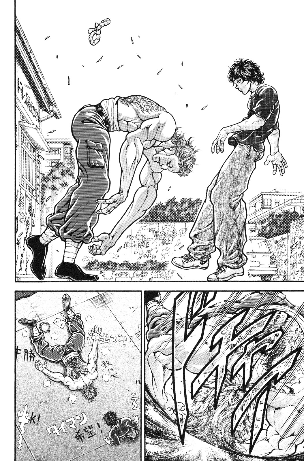 Read Ханма Баки RU Manga Online