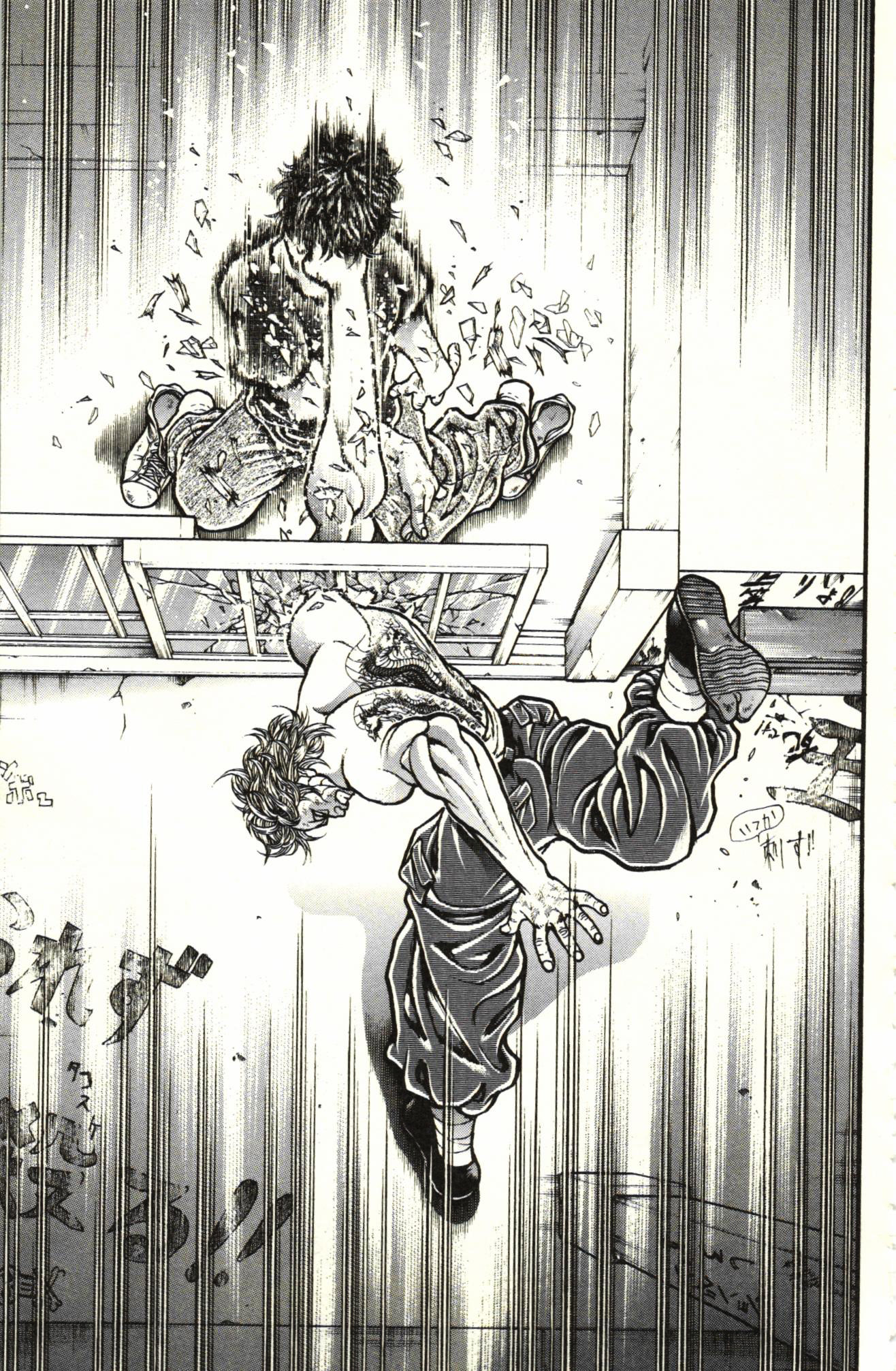 Read Ханма Баки RU Manga Online