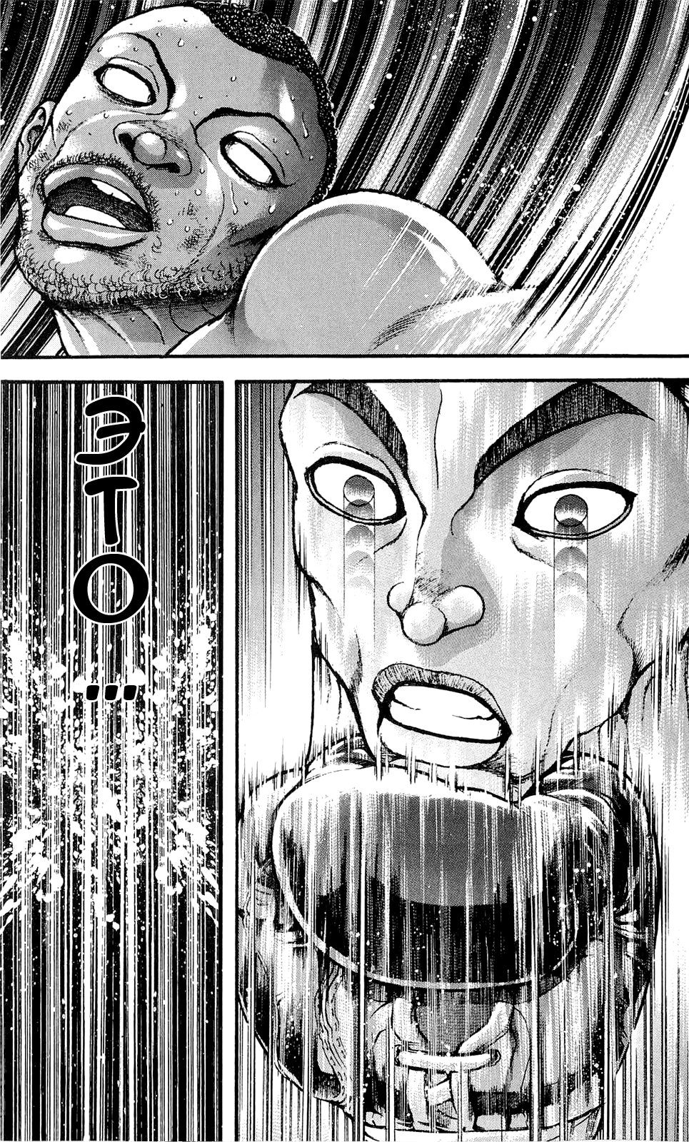 Read Ханма Баки RU Manga Online