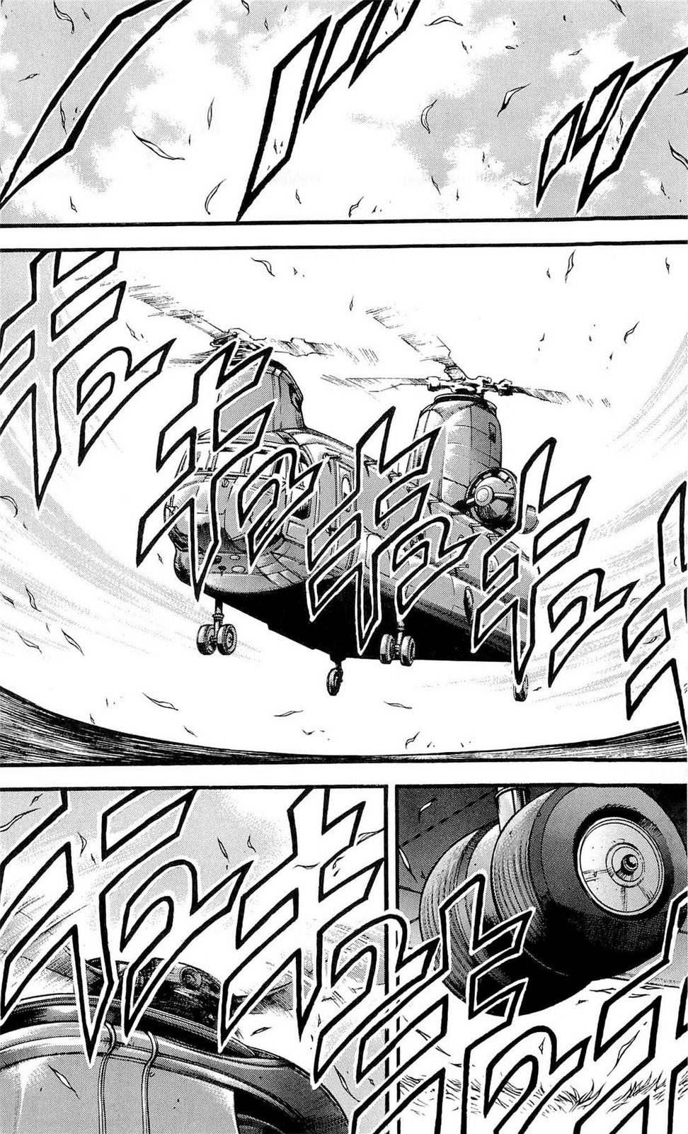 Read Ханма Баки RU Manga Online