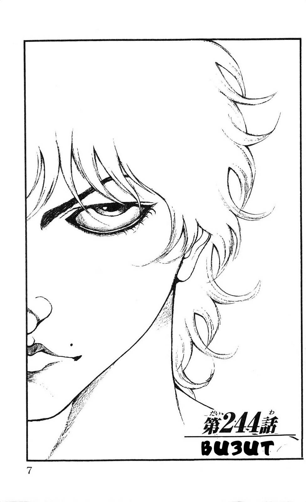 Read Ханма Баки RU Manga Online