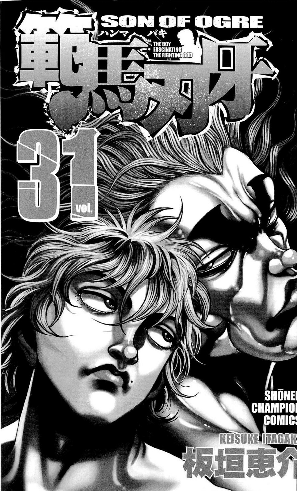 Read Ханма Баки RU Manga Online