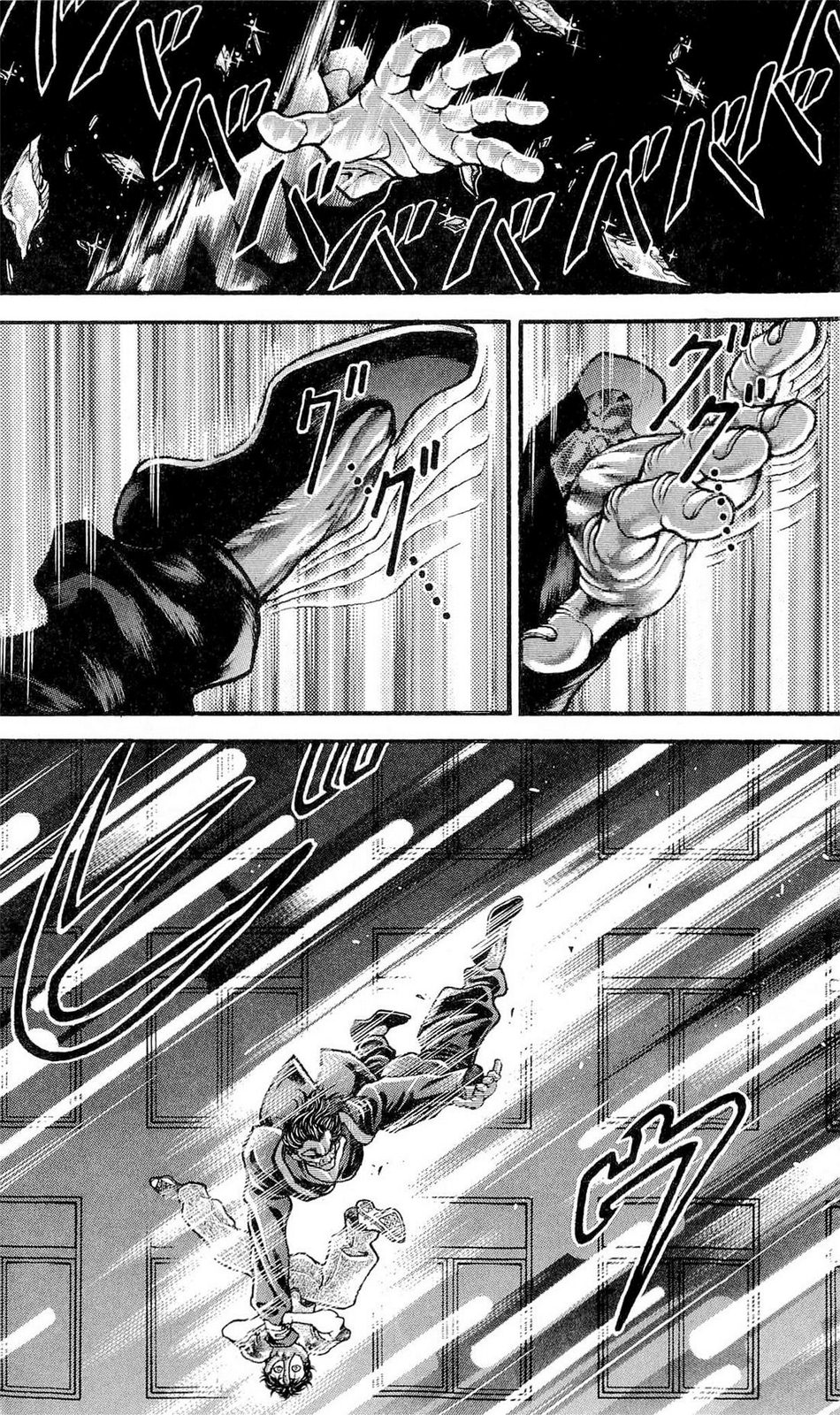 Read Ханма Баки RU Manga Online