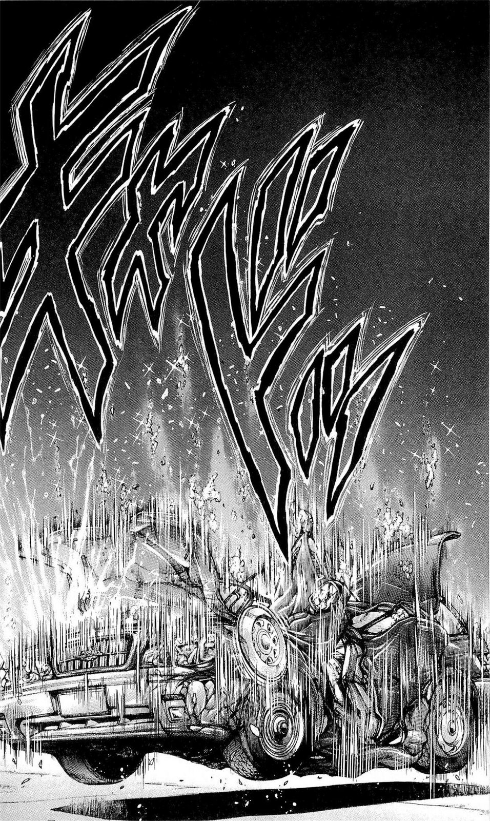 Read Ханма Баки RU Manga Online