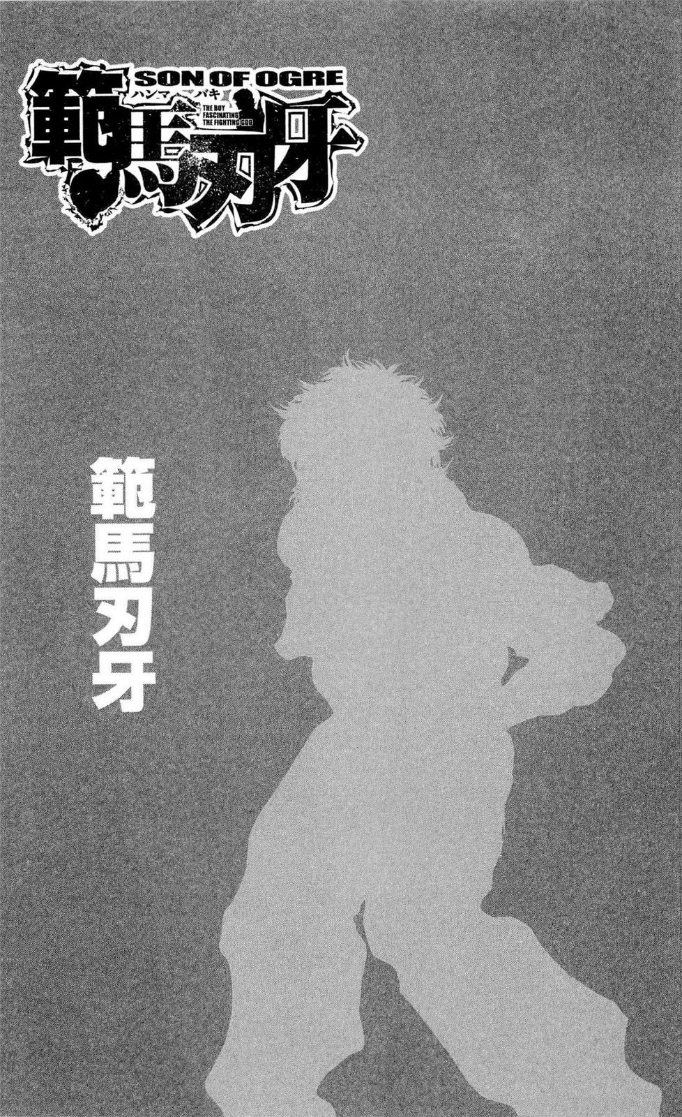 Read Ханма Баки RU Manga Online