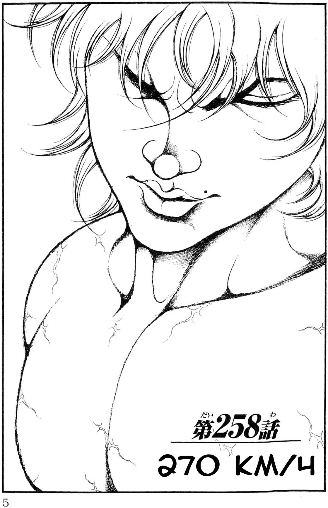 Read Ханма Баки RU Manga Online