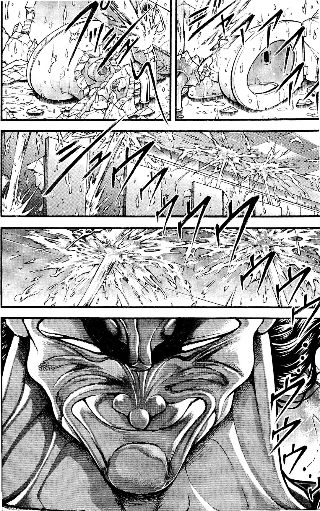 Read Ханма Баки RU Manga Online