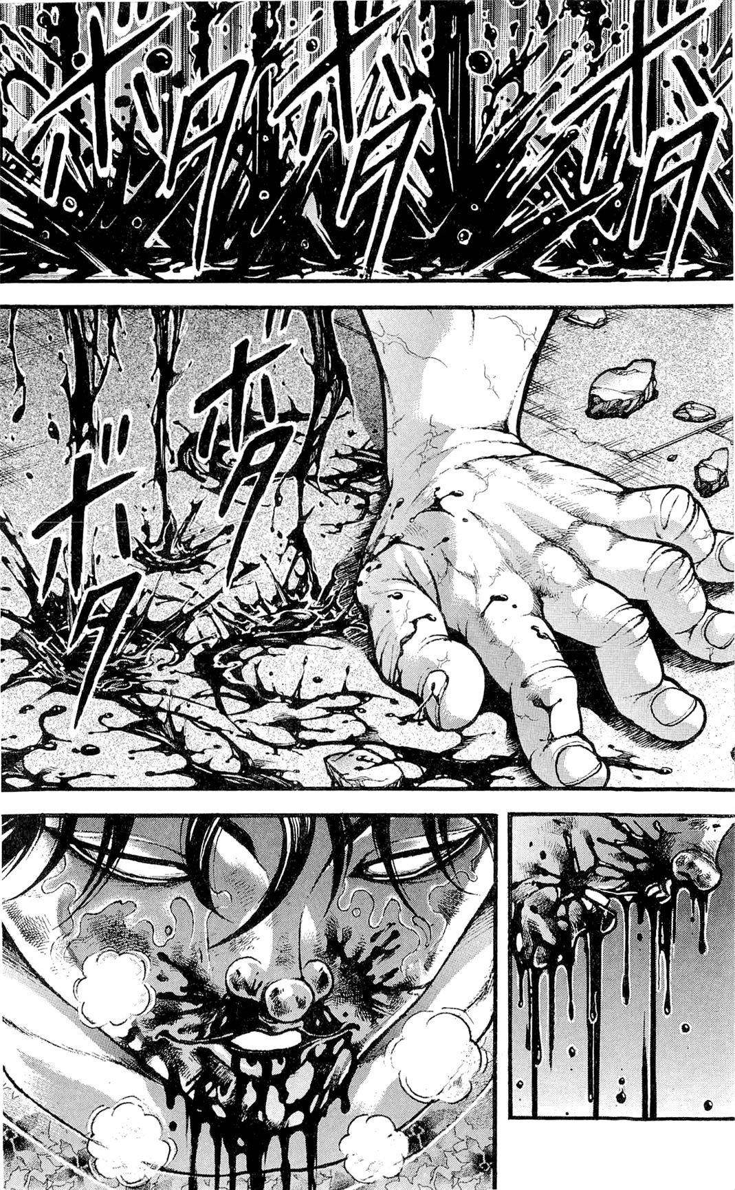 Read Ханма Баки RU Manga Online