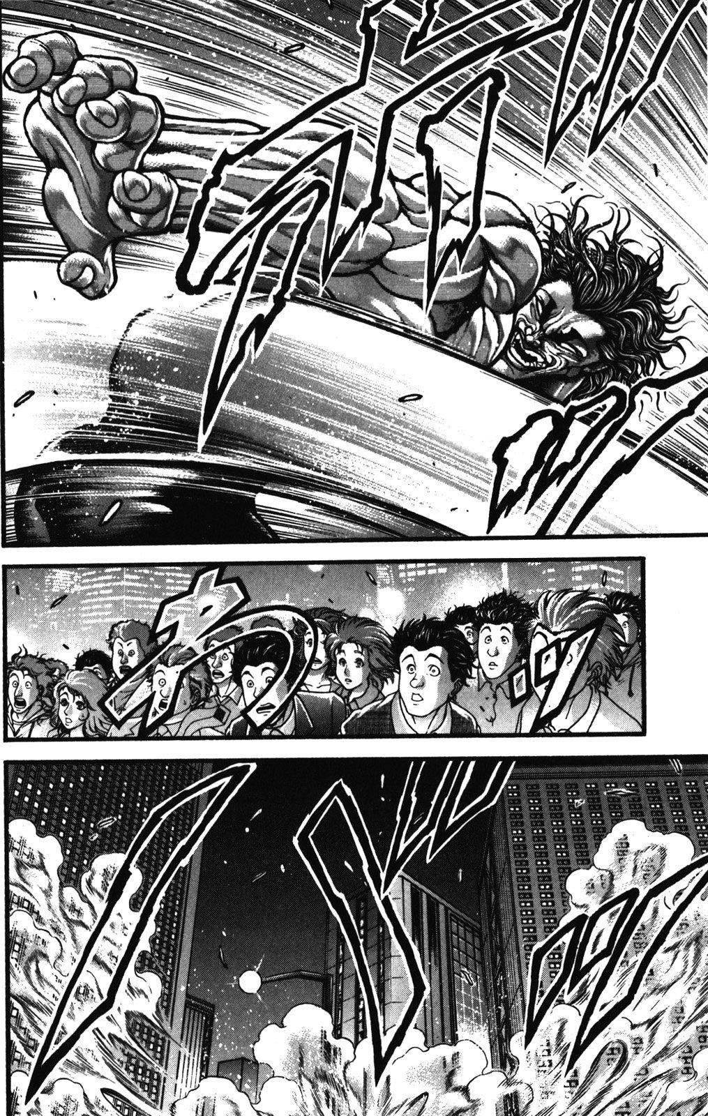 Read Ханма Баки RU Manga Online