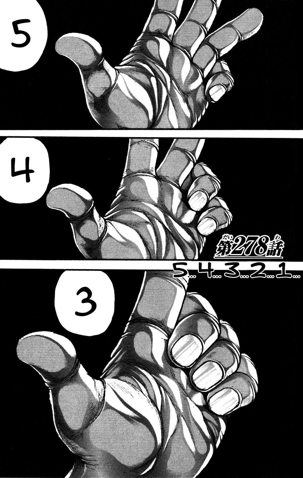 Read Ханма Баки RU Manga Online