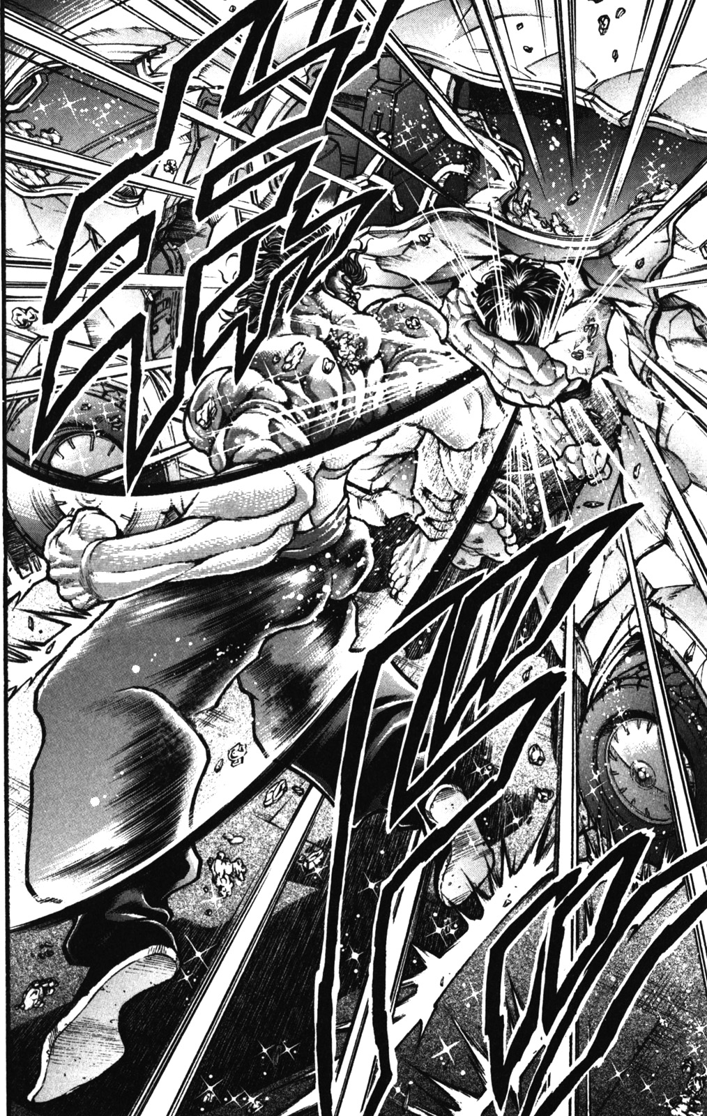 Read Ханма Баки RU Manga Online