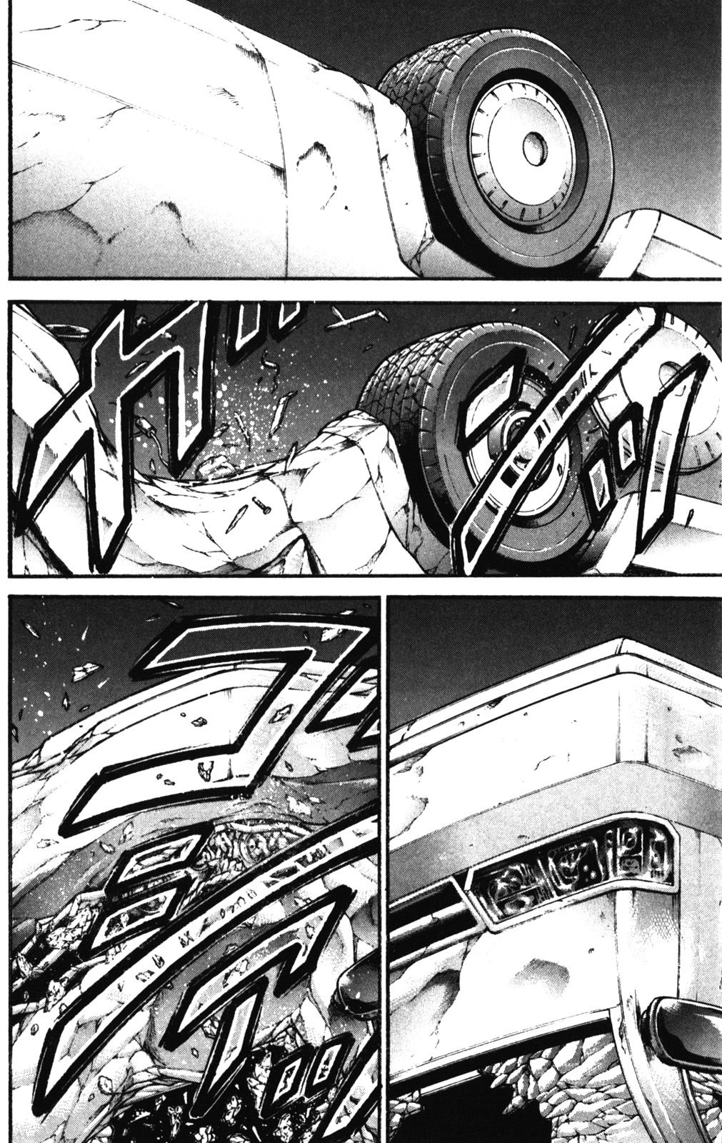 Read Ханма Баки RU Manga Online