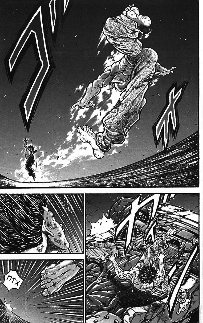 Read Ханма Баки RU Manga Online