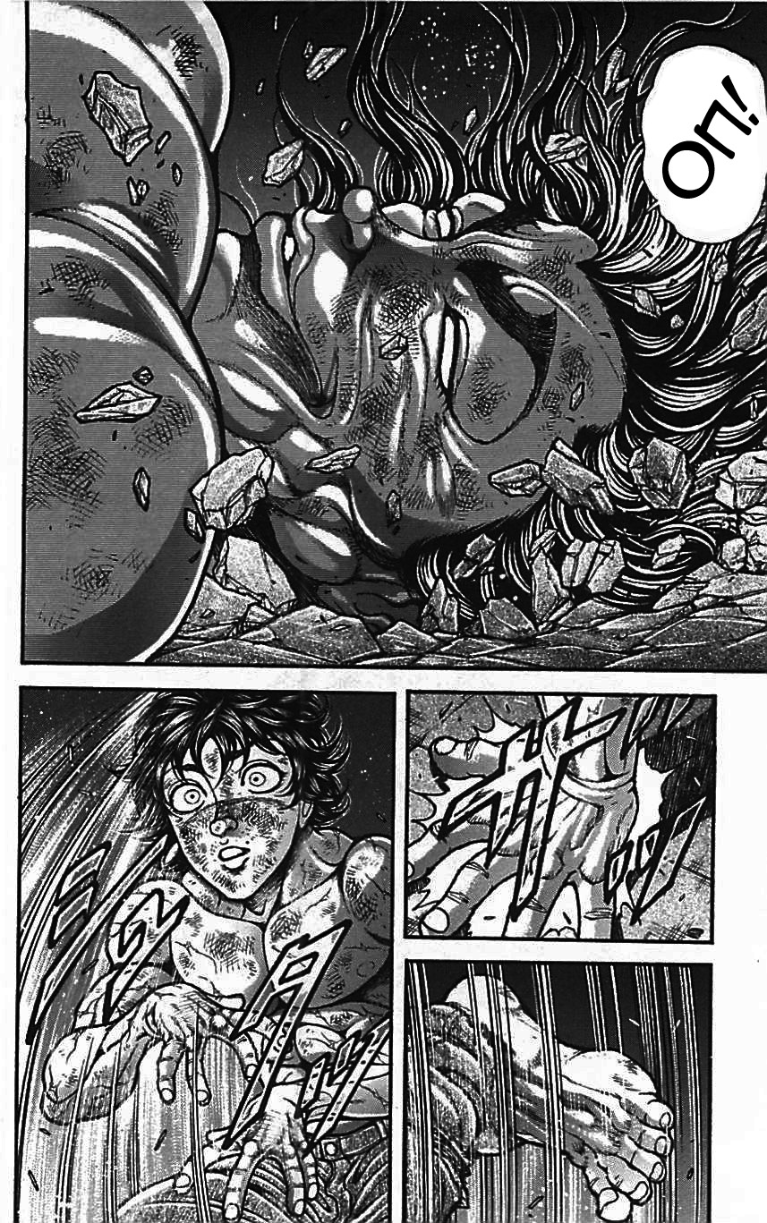 Read Ханма Баки RU Manga Online