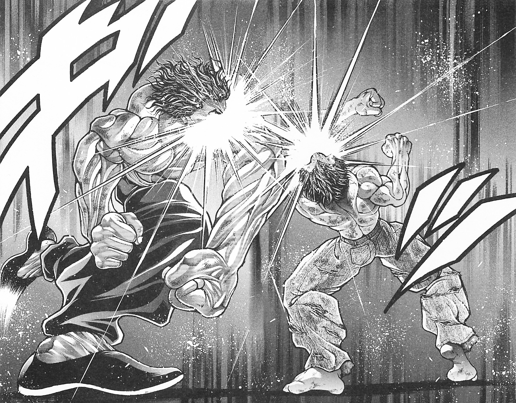 Read Ханма Баки RU Manga Online