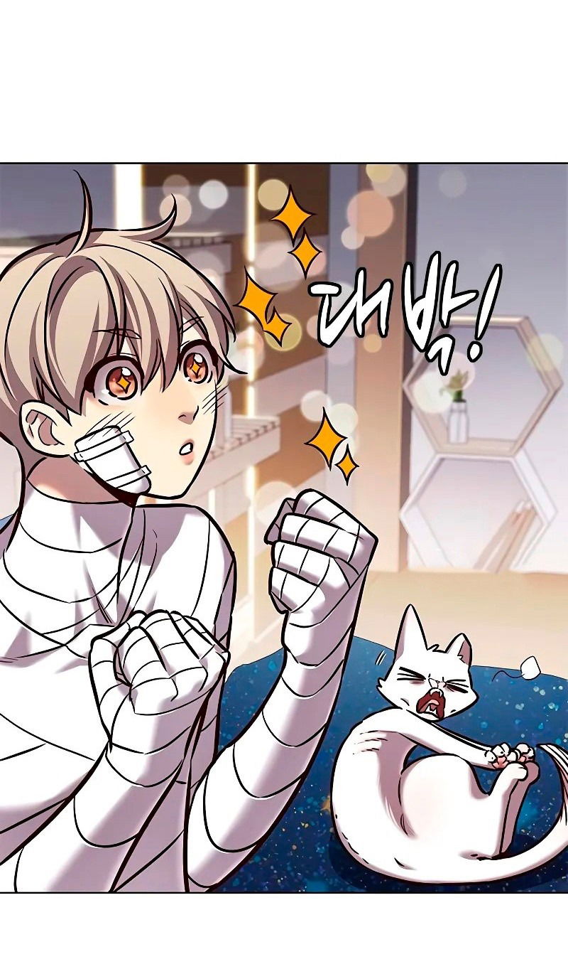 Read Элисед RU Manga Online