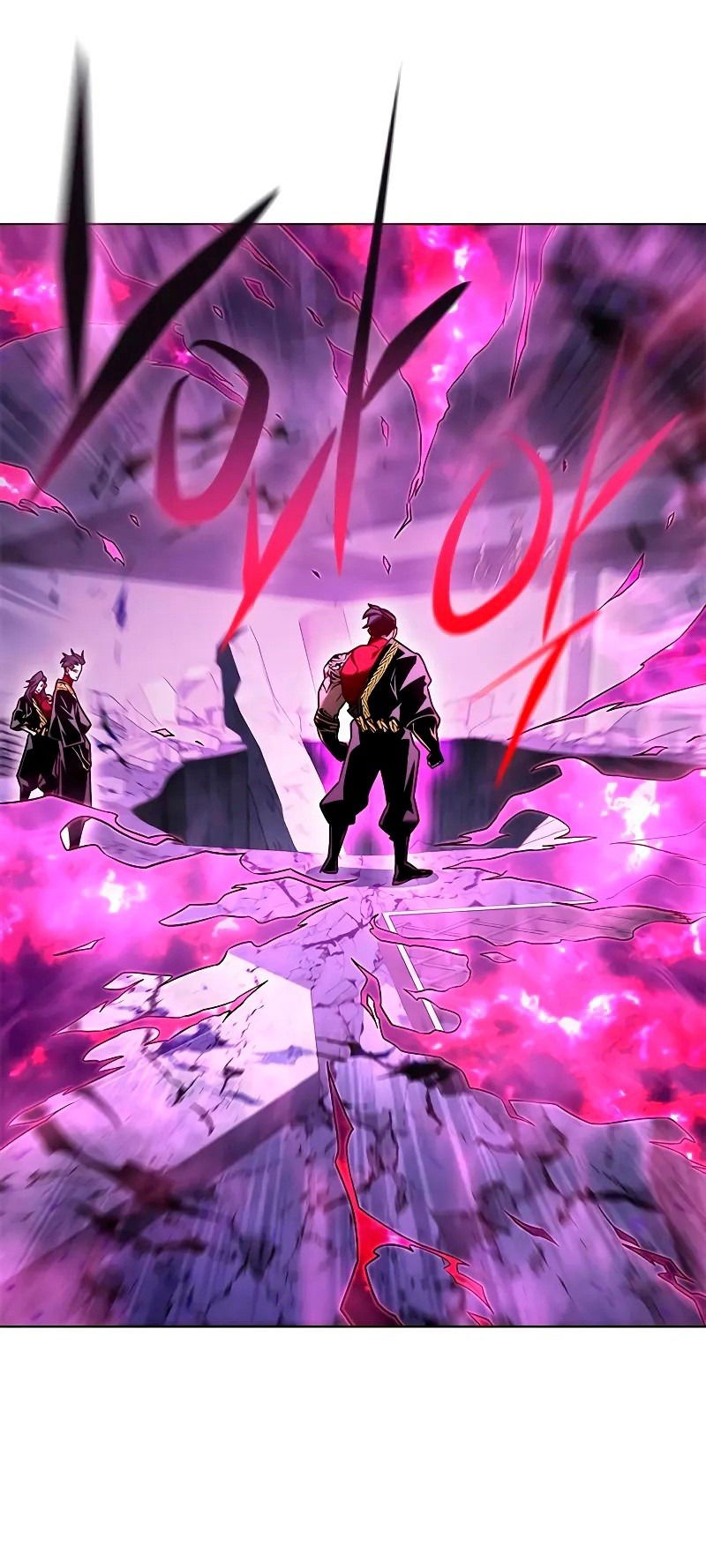 Read Элисед RU Manga Online