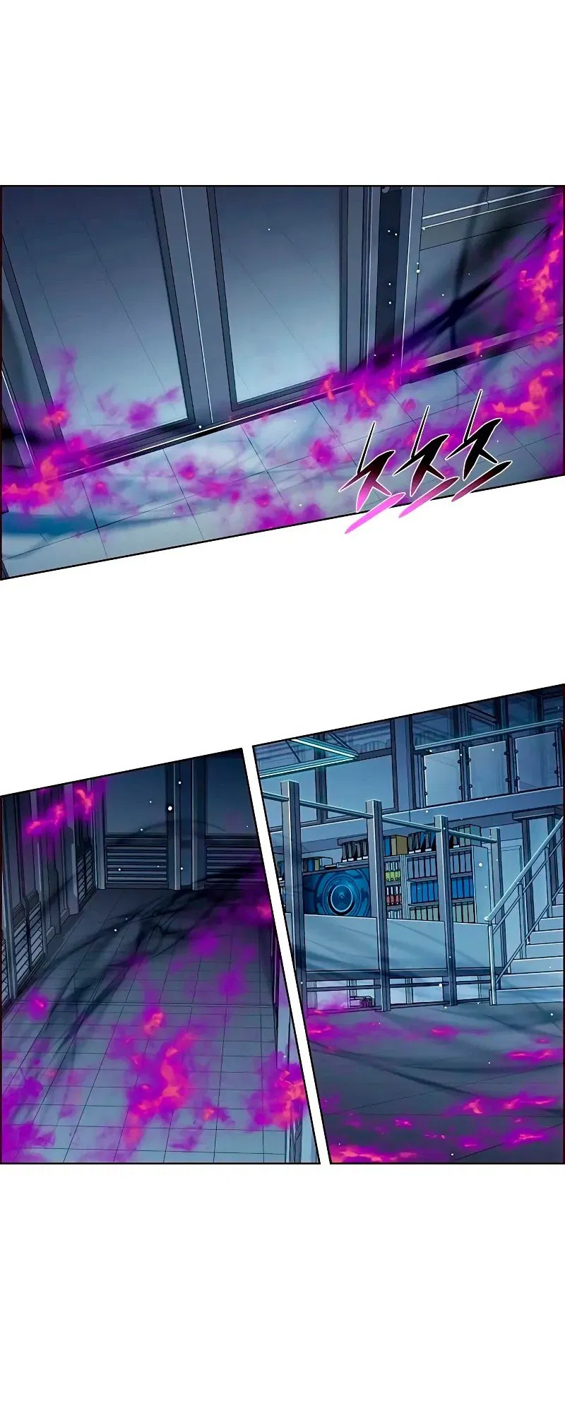 Read Элисед RU Manga Online