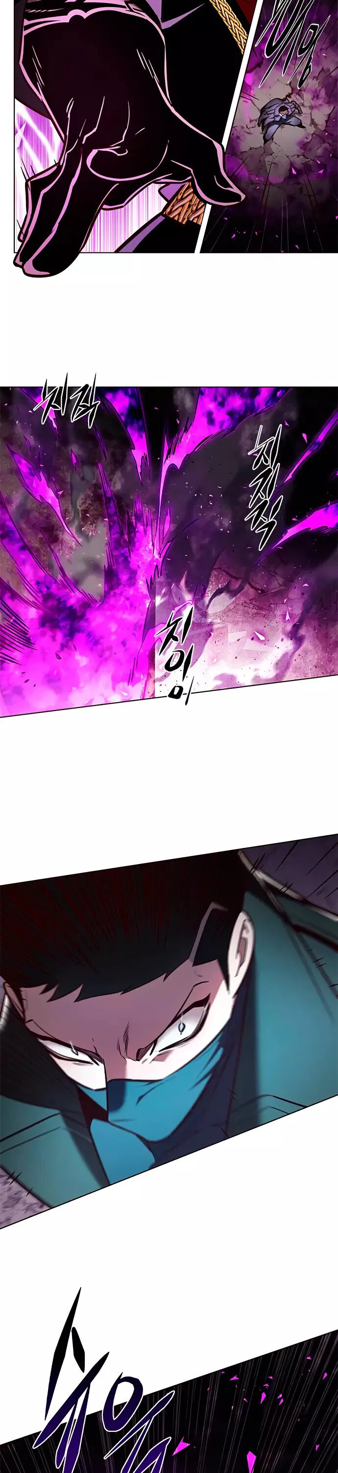 Read Элисед RU Manga Online