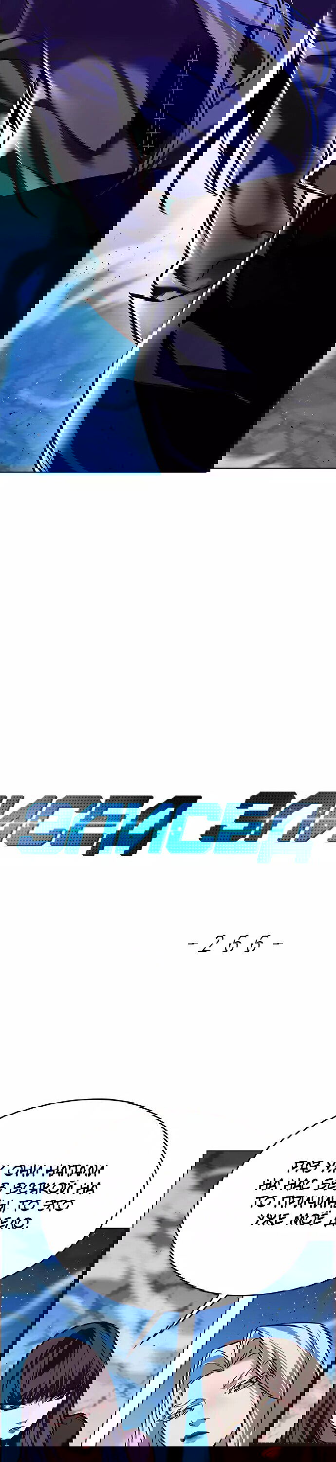 Read Элисед RU Manga Online