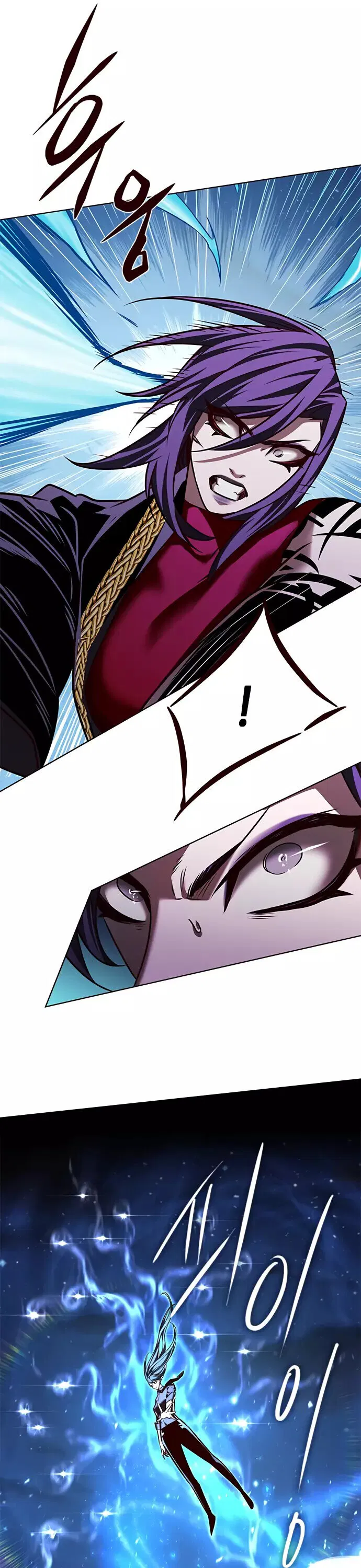 Read Элисед RU Manga Online