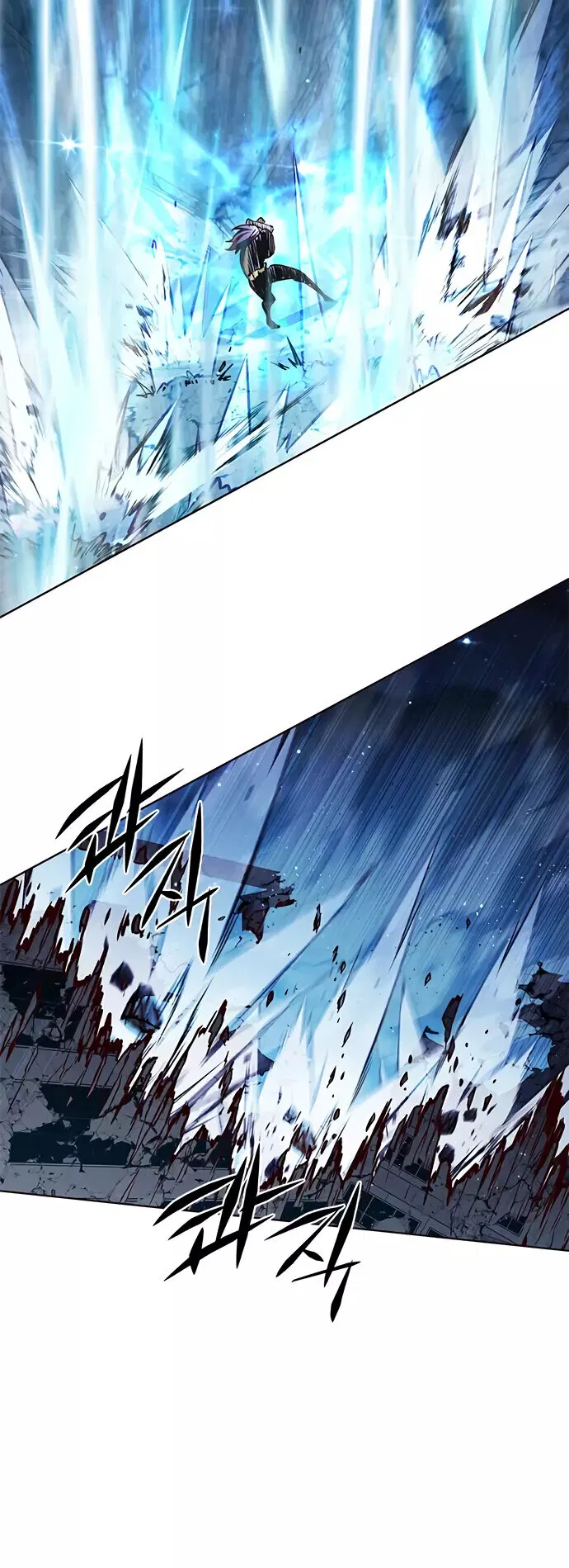 Read Элисед RU Manga Online