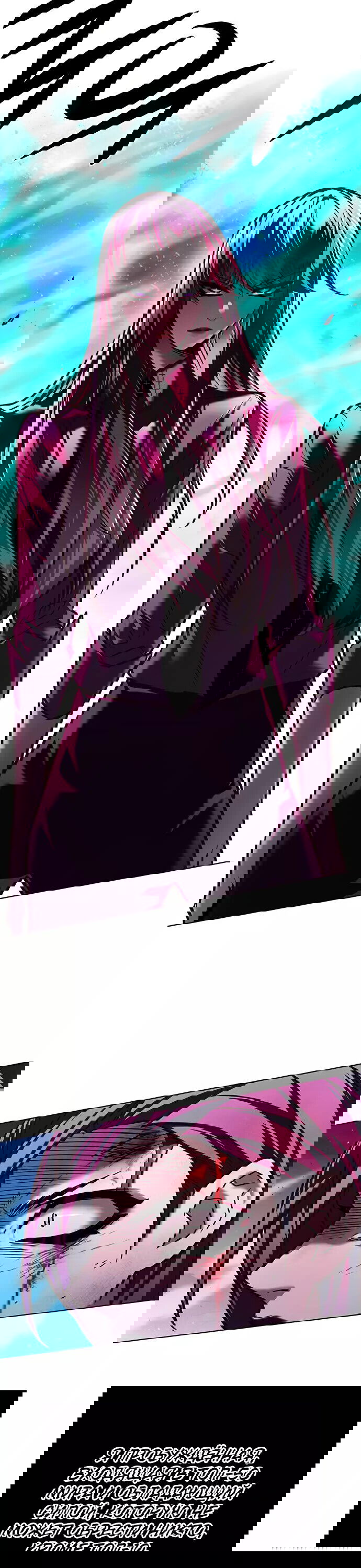 Read Элисед RU Manga Online