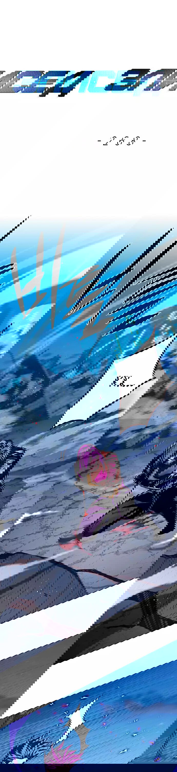 Read Элисед RU Manga Online