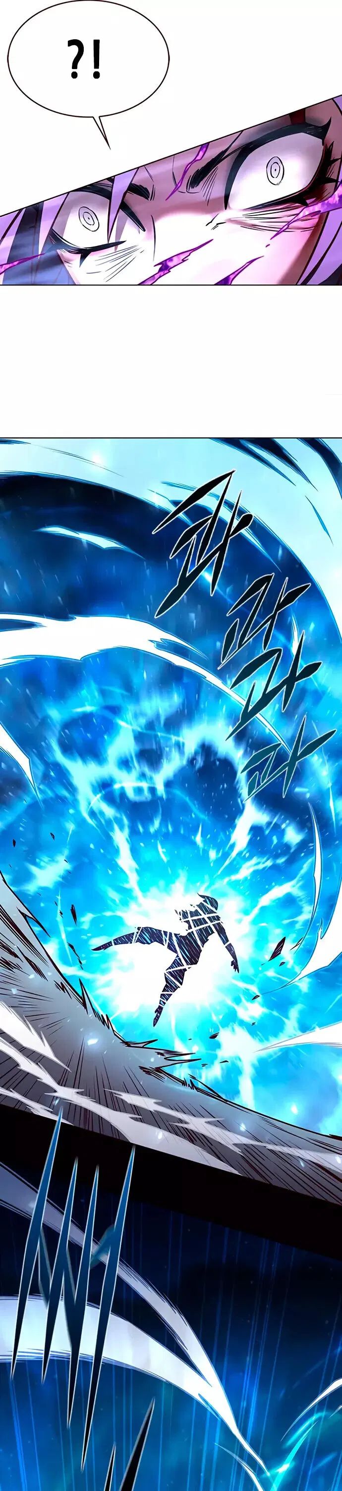 Read Элисед RU Manga Online