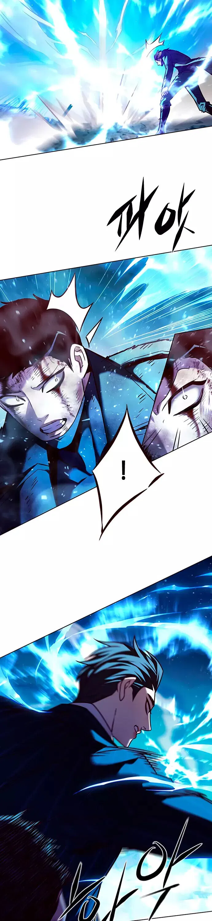 Read Элисед RU Manga Online