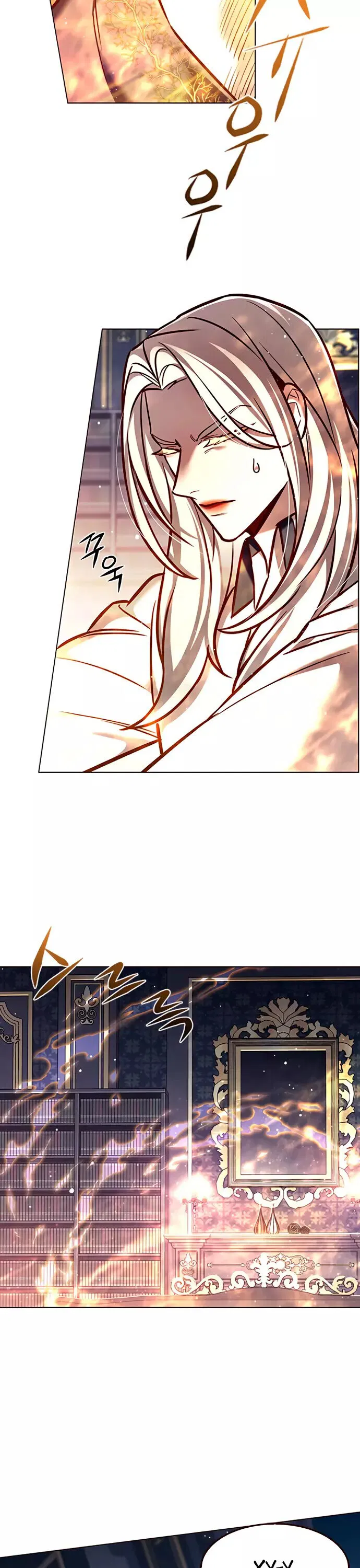 Read Элисед RU Manga Online