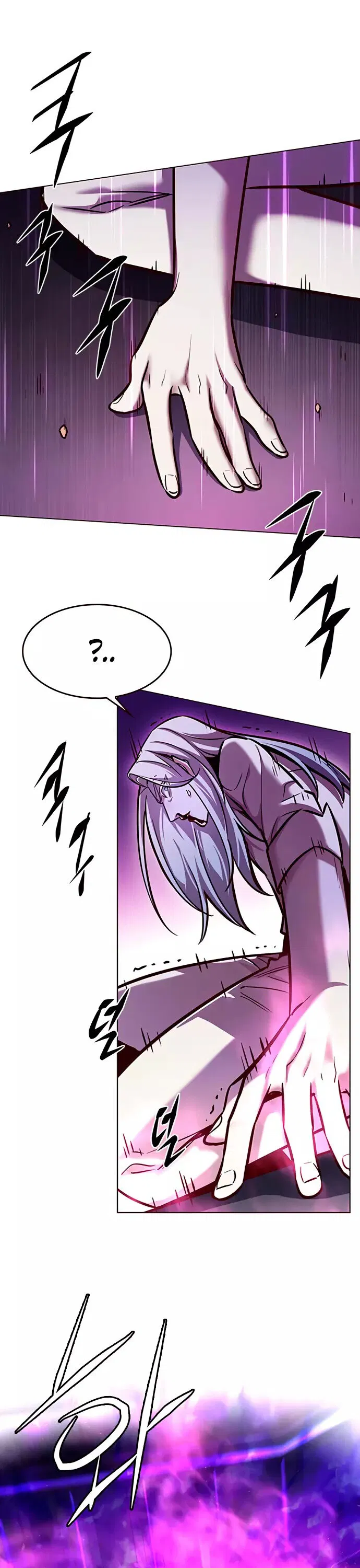 Read Элисед RU Manga Online