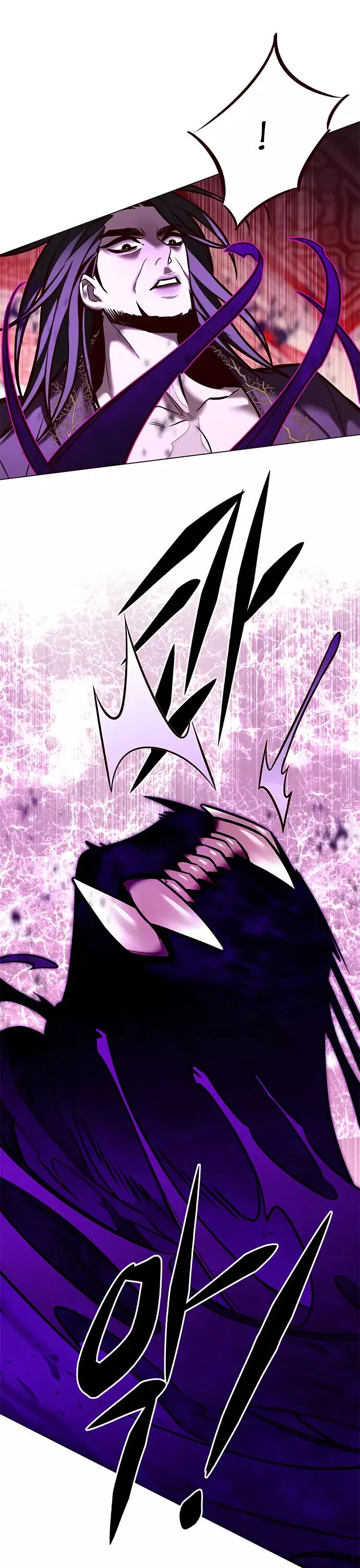 Read Элисед RU Manga Online