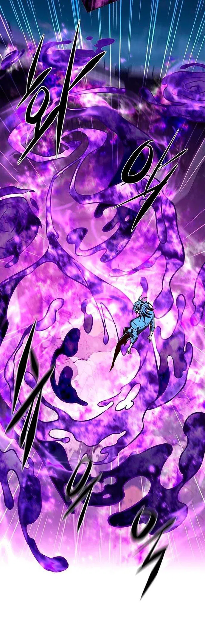 Read Элисед RU Manga Online