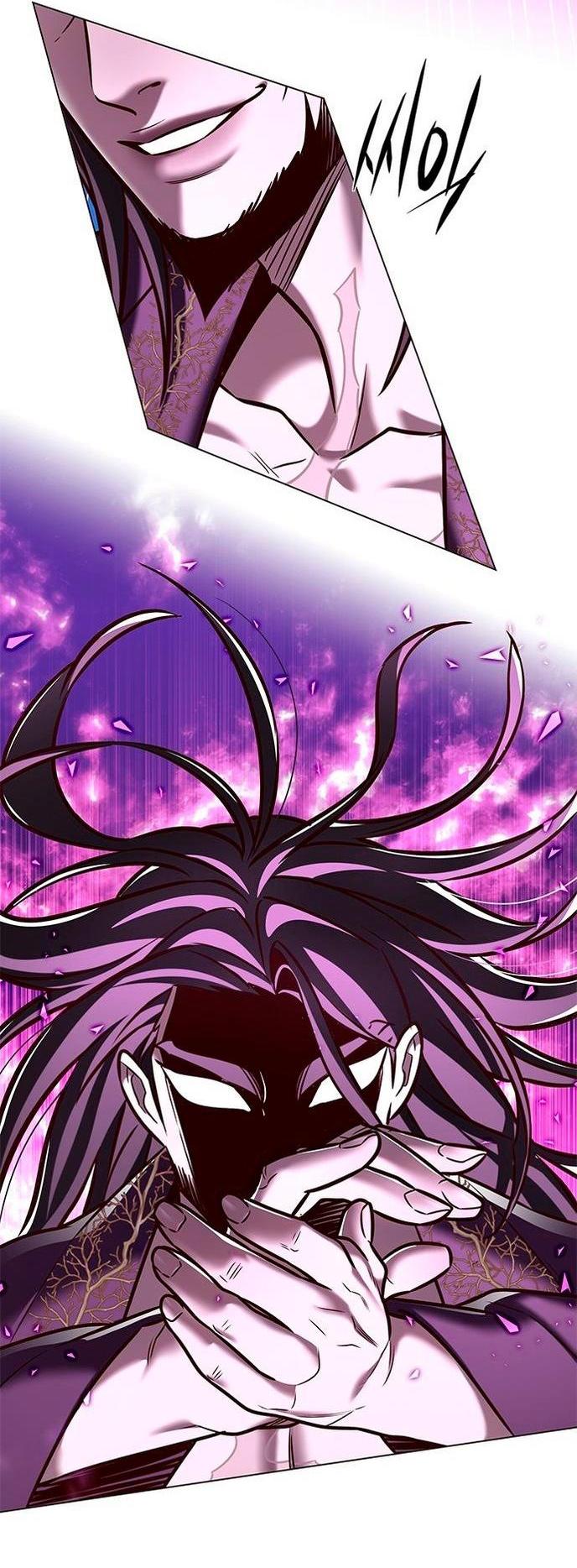 Read Элисед RU Manga Online