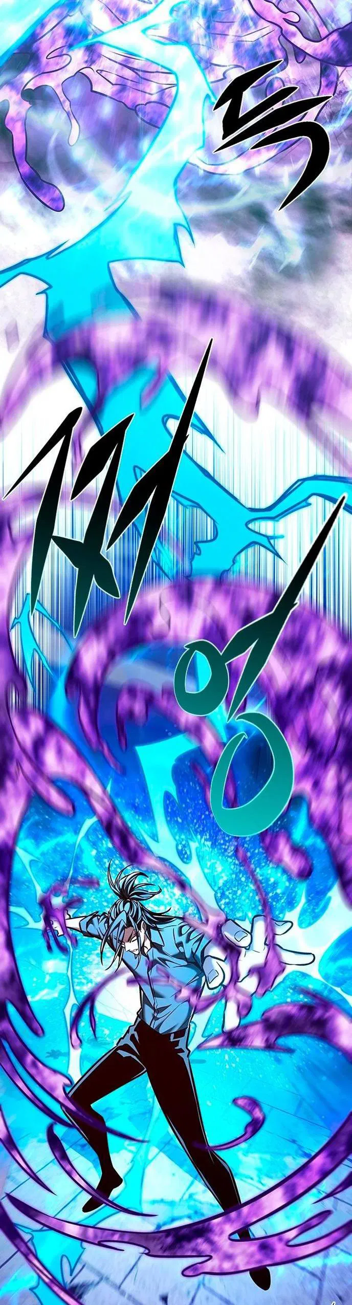 Read Элисед RU Manga Online