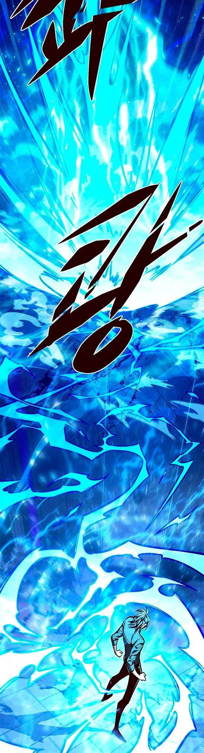 Read Элисед RU Manga Online