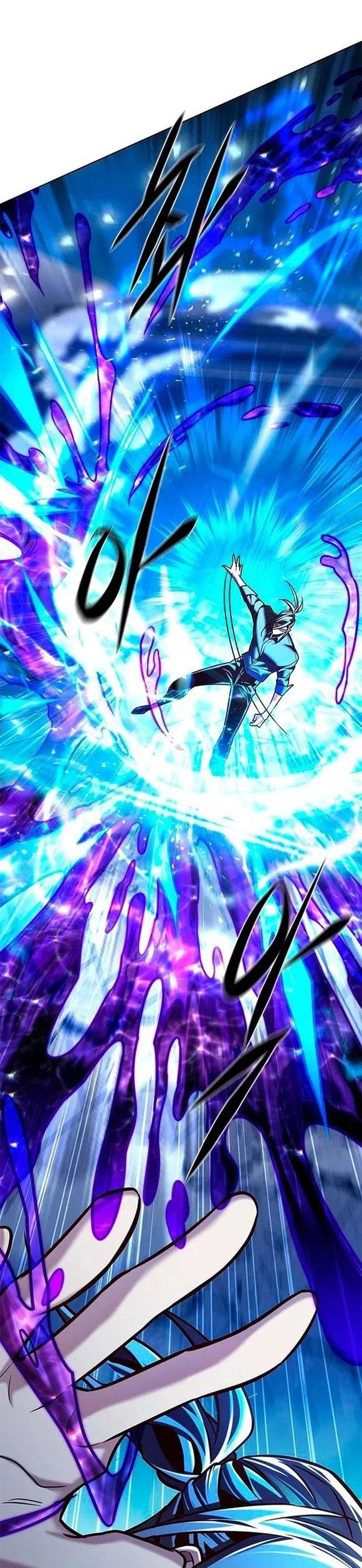 Read Элисед RU Manga Online