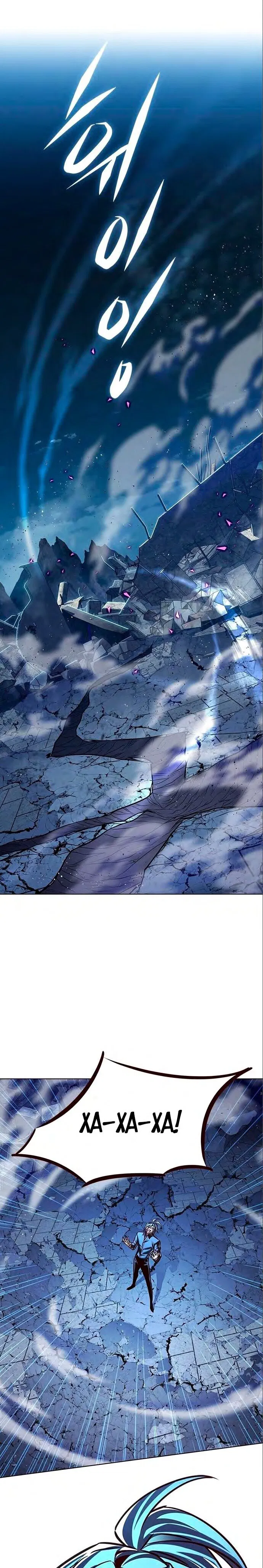 Read Элисед RU Manga Online