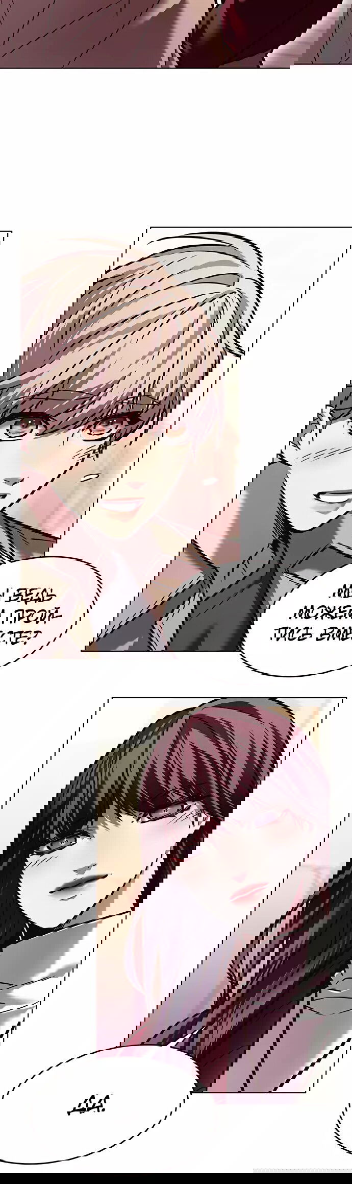 Read Элисед RU Manga Online