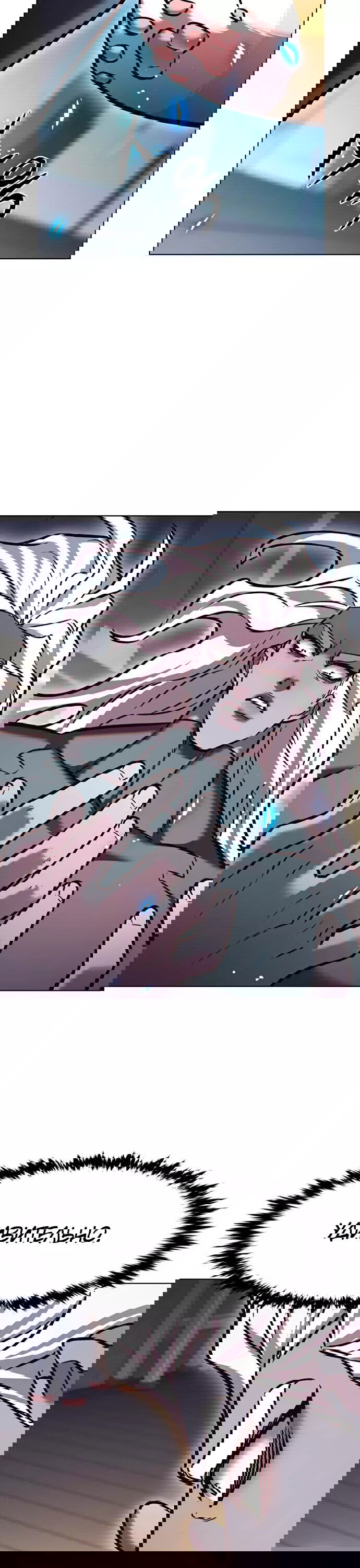 Read Элисед RU Manga Online