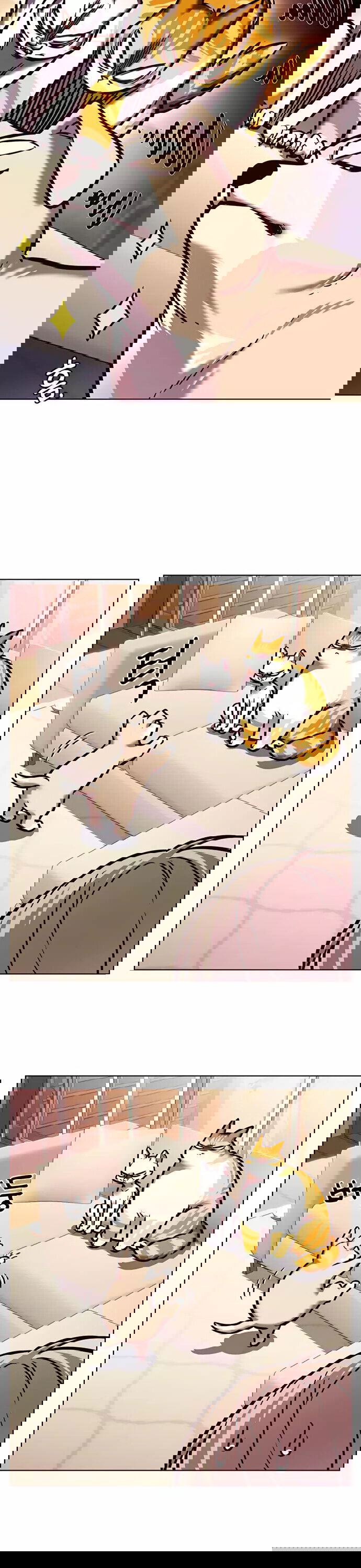 Read Элисед RU Manga Online