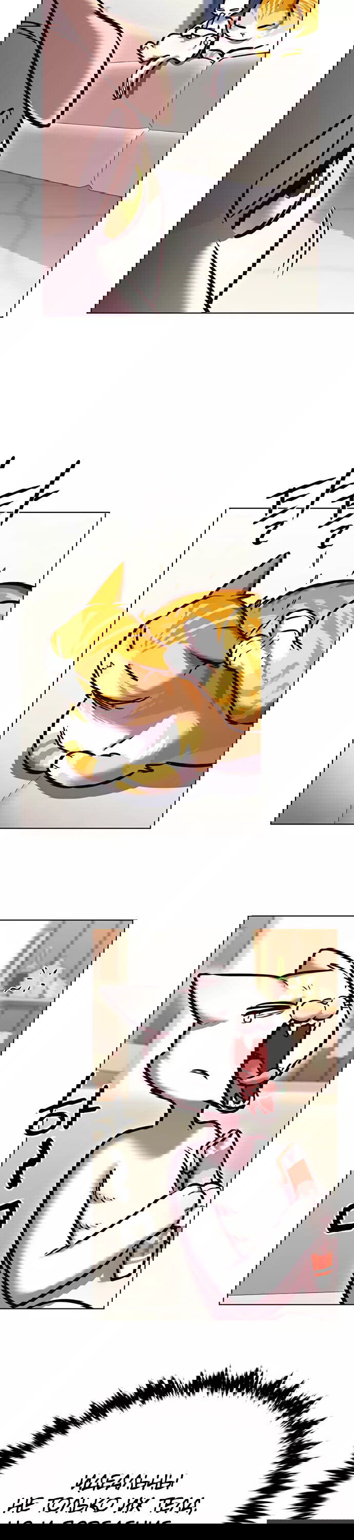 Read Элисед RU Manga Online