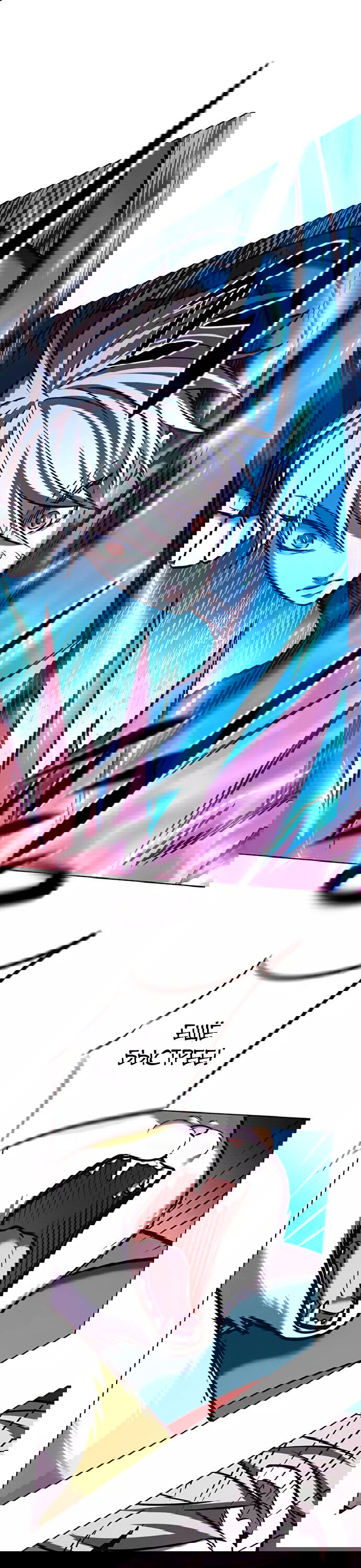 Read Элисед RU Manga Online