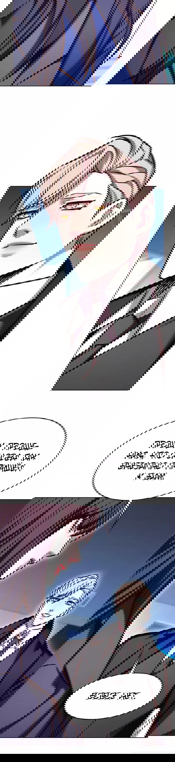 Read Элисед RU Manga Online