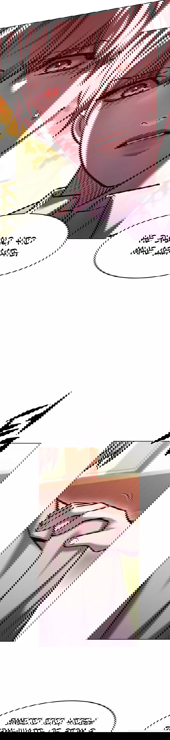 Read Элисед RU Manga Online