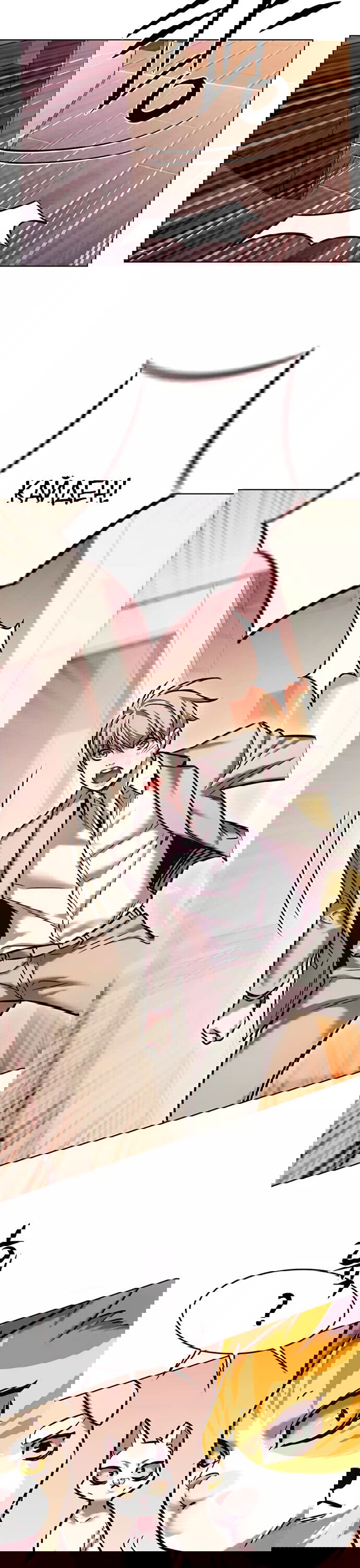 Read Элисед RU Manga Online